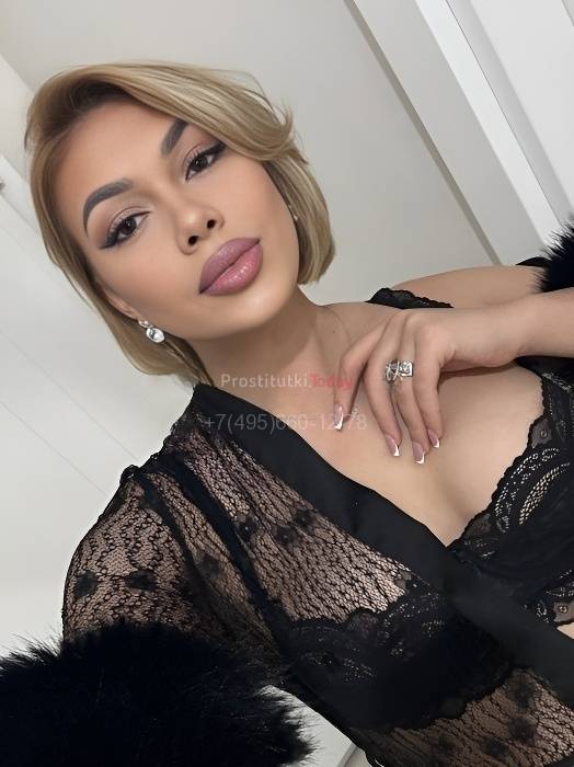 Фото Ульяна